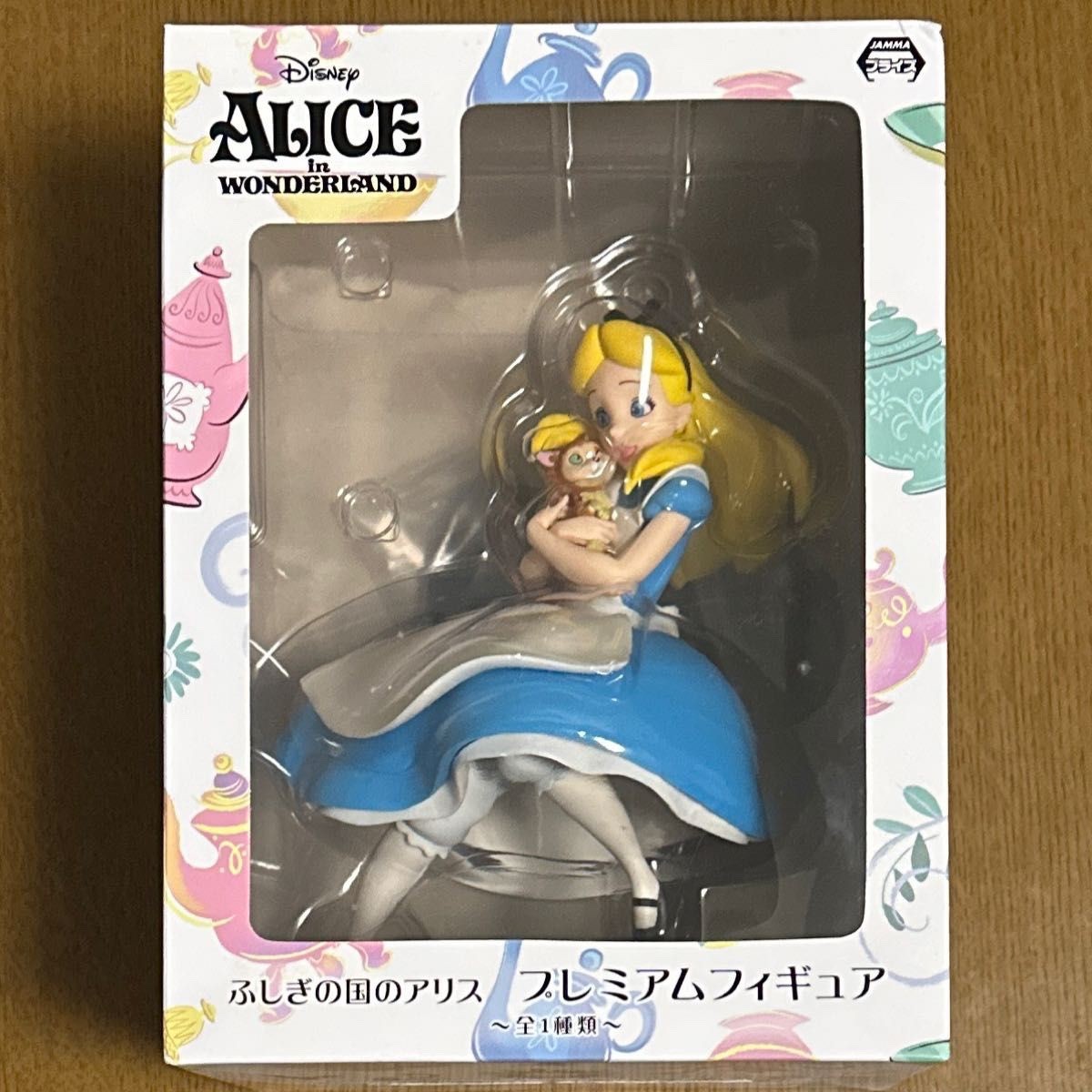 Alice in Wonderland Alice Premium Figure Disney Princess SEGA Amusement Prize