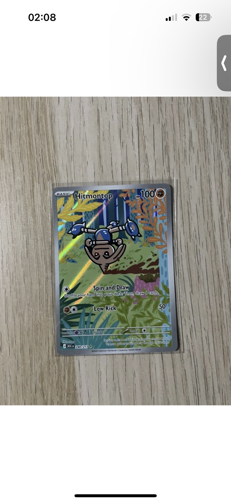 Pokemon Hitmontop 240/217 Illustration Rare Ascended Heroes ASC EN NM