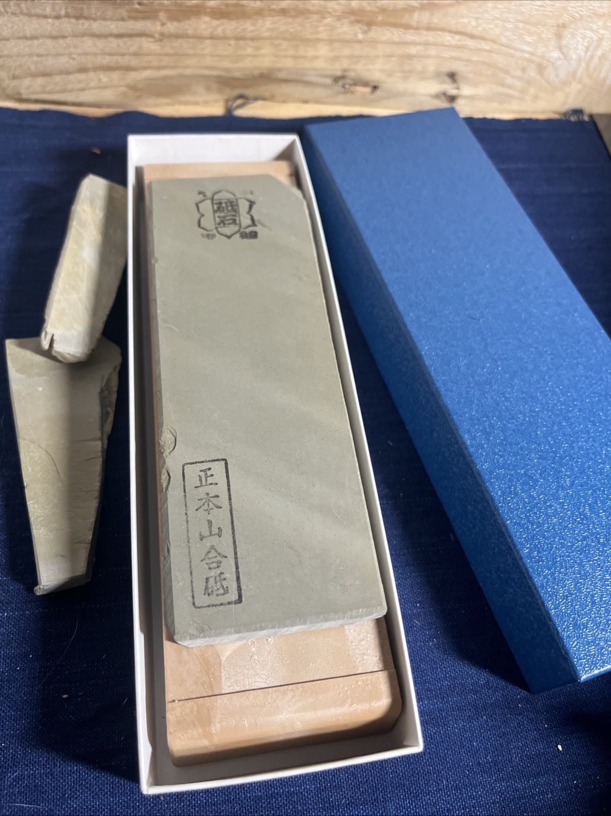 Japanese natural whetstone Kyoto Shohonyama  Jnat Paper Boxed 6.2x2.2x0.4 Nagura