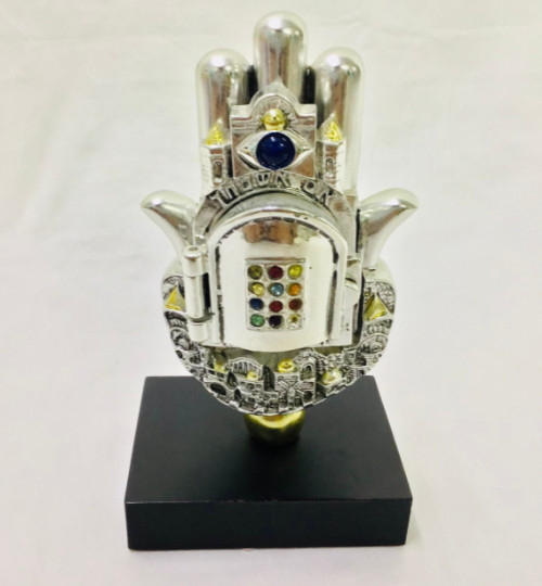Antique Silver Vintage Silver . Judaica Silver Karshi Hamsa Sculpture
