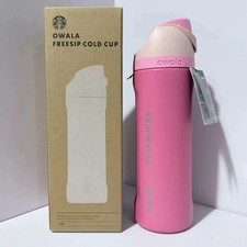 Starbucks x FreeSip Insulated Tumbler 2026 Limited Edition 24oz - Pink New picture