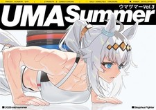 Uma Summer 3 Uma Musume Art Book Sisyphus fighter B5/40P C108 Doujinshi New picture
