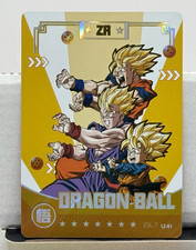 Dragon Ball ZR ZR-7 Non-Sport Trading Card Goku Gohan Dragon Ball Z picture