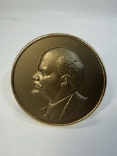 VTG SOVIET RUSSIAN BRONZE DESK PLAQUE VLADIMIR LENIN picture