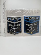 BSA STAR WARS TAH-HEETCH OA ORDER OF THE ARROW LODGE 195 2004 NOAC Sets W/COA picture
