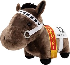 Mr. C.B. Thoroughbred Collection Fluffy Big Plush Toy Horse JRA Racing Japan picture