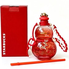 New Starbucks China 2026 Year of The Horse 21oz Red Gourd Shaped Glass Straw Cup picture