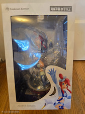 Kotobukiya ArtFx Pokémon Center Skyla & Swanna Boxed Plastic Figure Brand New picture