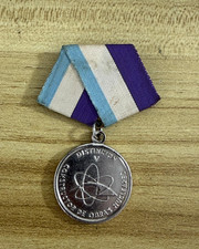 Vintage Cuban Medal Nuclear Construction Worker Revolution Republic Award picture