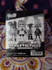 BANDAI Splatoon 2 Kisekae Gear Collection Volume 2 Set of 8 picture