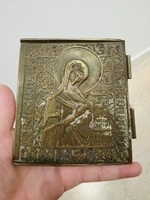 Antique Double Sided Orthodox Brass Travel Icon Crucifixion Religious Art 12x13c picture