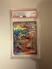 Mega Dragonite ex 232/193 M2a Mega Attack Rare Holo JP PSA 10 picture