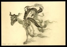 Disney Fantasia Night on Bald Mountain Post Card picture