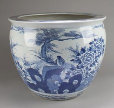 Chinese Blue & White Porcelain Fish Tank picture