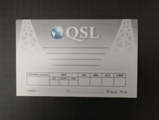 50 High Quaity QSL Cards QSL Hams and Shortwave Stations - Universal - Blank picture
