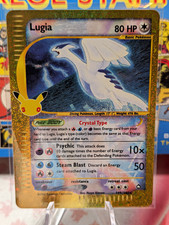 Pokémon - 30th Anniversary  Lugia EReader Reprint  picture