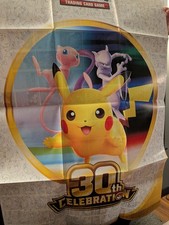 Pokémon 30th Celebration: Poster Only picture