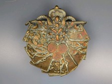 Antique c1920s Cast Brass Devil Cards Dish Ashtray picture