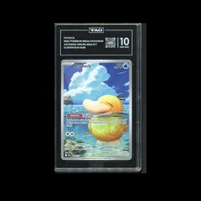 Psyduck - Ascended Heroes 226/217 TAG 10 picture