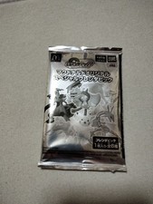 Pokemon Frenda McDonald's Special Pick picture