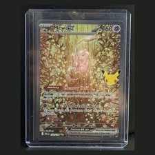 Pokemon 30th Celebration Mew ex 152/128 Special Illustration Rare SIR Pack Fresh picture