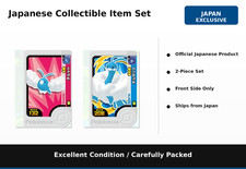 Pokemon Frenda Swablu Altaria Pick 2pcs Set Japanese Japan Exclusive picture