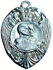 Original France Journée Serbe Medal 1916 WWI Serbian Relief Silvered Bronze picture