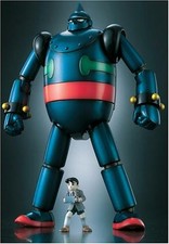 Chogokin Damashi GX-24 Tetsujin 28 Go Figure with Shotaro Kaneda Japan Bandai picture