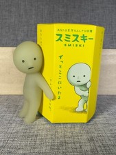 Authentic Smiski Series One Figure Smiski Hiding- US Seller picture