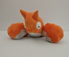 2004 Hasbro Corphish Pokemon 4