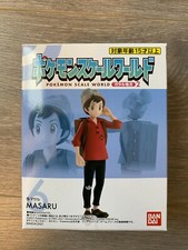 Pokemon Scale World Galar Vol.2 Victor NEW in Stock USA picture