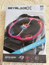 【DDP】BEYBLADE X Infinity Stadium BX-46 Battle Entry Set picture