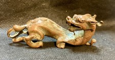 Bronze Asian Dragon  3 1/2