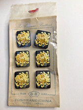 Vintage Toshikane China Art Ceramic Buttons Tokyo Japan NRFP picture