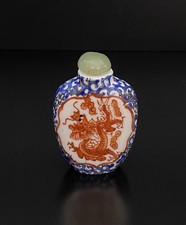 Antique 19th C. Chinese Blue & White Decorated Red Dragon Snuff Bottle Jade Top picture