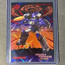 2026 Upper Deck Transformers the Movie Galvatron Red Foil /1986 40th Anniversary picture