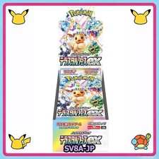 Pokemon Card Terastal Festival EX Booster Box SV8A Japanese Sealed W/shrink US picture