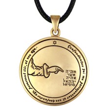 Fourth Pentacle of Moon Talisman Necklace - Key of Solomon Pendant Jewelry picture