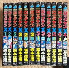 Rockman X Mega Man X Manga Vol.1-3 X2 1-3 X3 1-4 X4 1-2 12 Book Set picture