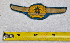 WW2 Imperial Japanese Army  Pilot Aviator Wing Badge Patch picture