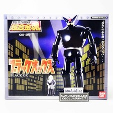Bandai Soul Of Chogokin GX-29 Black OX Action Figure Japan NEW picture