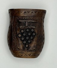 Yugoslavian Wedding Cup DUBROVNIK 1972 RARE Excellent Condition Vintage Beauty picture