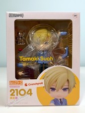 GSC 2104 Nendoroid Tamaki Suoh - Ouran High School Host Club (US In-Stock) picture