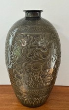 Chinese Antique Style Carved Celadon Glazed Stoneware Vase – Floral & Lotus picture