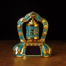 11.5cm Tibetan Solar Scripture Prayer Wheel Home Decor Auspicious Ornaments picture