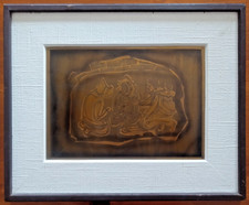 Vintage MCM Intuit Copper Relief Wall Art Framed Signed Tilt Art Scottsdale AZ picture
