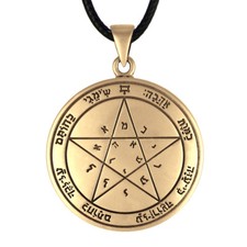 Second Pentacle of Venus Talisman - Key of Solomon Amulet for Love & Honor picture