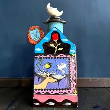 Vintage Garson Pakele Ceramic Tzedakah Box Noah’s Ark Folk Art Judaica Signed picture