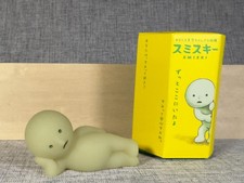 Authentic Smiski Series One Figure Smiski Lounging- USA Seller picture