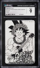 2022 Dragon Ball Super NatsuComi Double Stickers Peeled Dragon Ball CGC 9 MINT picture